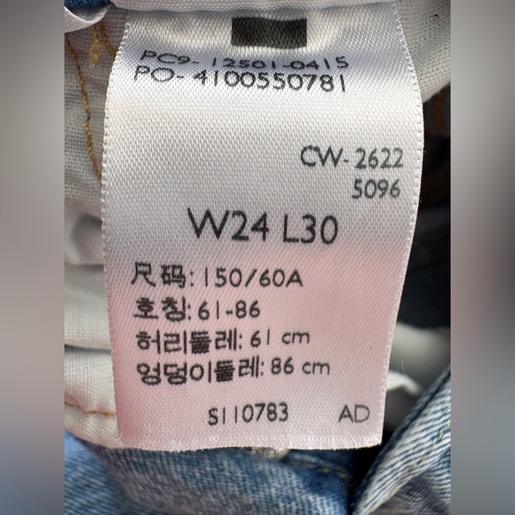 Levi’s Premium button fly jeans, 24x30, women’s, NWOT - Picture 7 of 16